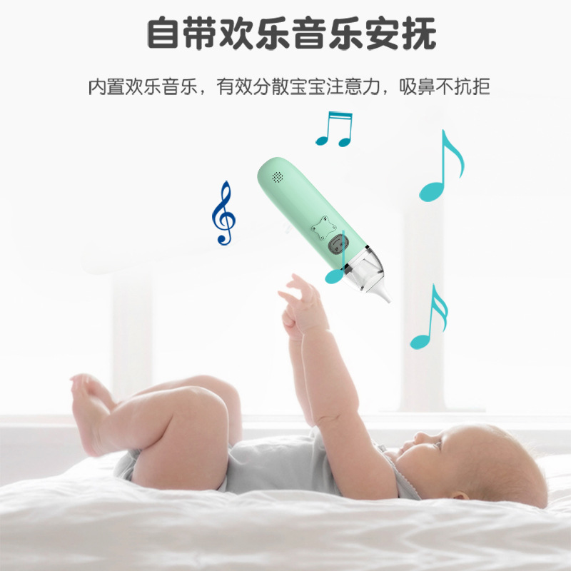 Cross-border hot-selling baby nasal nasal device, baby oral nasal suction device, nasal congestion removal cleaner, electric nasal aspirator