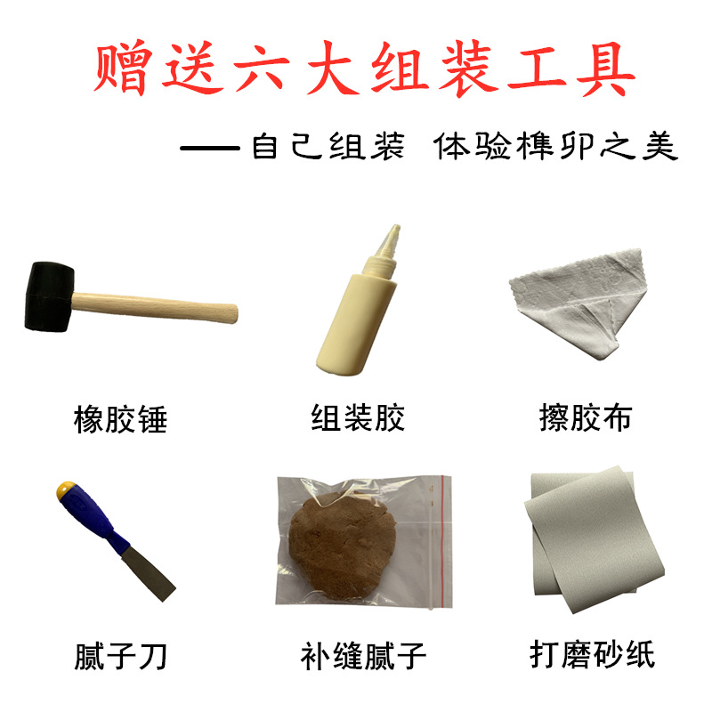 陽台床榻榻米圈椅矮圈椅白胚實木椅子老榆木盤腿打坐椅散裝和室椅