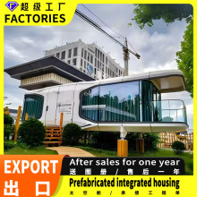 ס�˻�ӷ��b��ʽ�������;W�t�����ӷ���ɫ����̫��œ˯�߷�œ