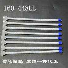 �F؛���N160-448LL�c�z��Ϲ��o�B�c�z���{ɫ�������^��^�c�z��