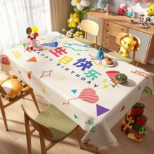 ��ͯ���������Շ����Ɍ����}�b���ʮ�q�옷�ە�party����̨��