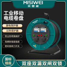 ��˼��������250Vһ��һբ���¾����ƶ�����������������M6E21