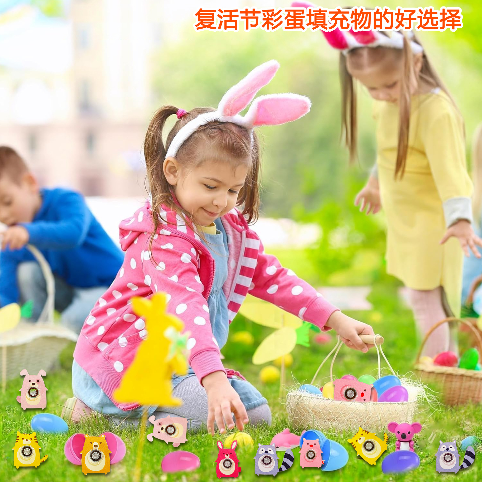 Amazon nueva punta de dedo de dibujos animados giroscopio animal dedo giroscopio gacha juguete de descompresión transfronteriza al por mayor