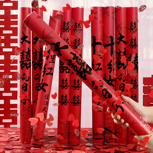 ✅Petal Salute Firework Wedding Atmosphere Props Handheld Firework Flower Tube Raffles Wedding Supplies Daquan Spray Flowers
