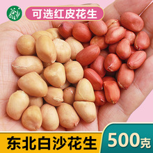 �|���tƤ�����װ�ɳ�����»����ʴ��w��ÓƤȥ�����r��Ƥ������