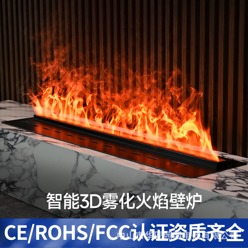 304全不锈钢黑钛拉丝3d雾化壁炉128色离线语言声控嵌入式电子壁炉