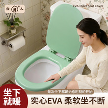 �����ˡ�EVA�����w�RͰ�wͨ�Ì��ļӺ���ܛ��ʽ�������l���RͰ�w