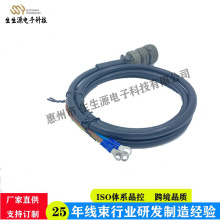 �C���b�ú��շ�ˮ�^�����I���往�տ;��ƌ����Ԅӻ��O�侀���