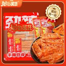 ������������˺��Ƥ����Ƥ���l׷�������ʳͯ��ؑ�����С��