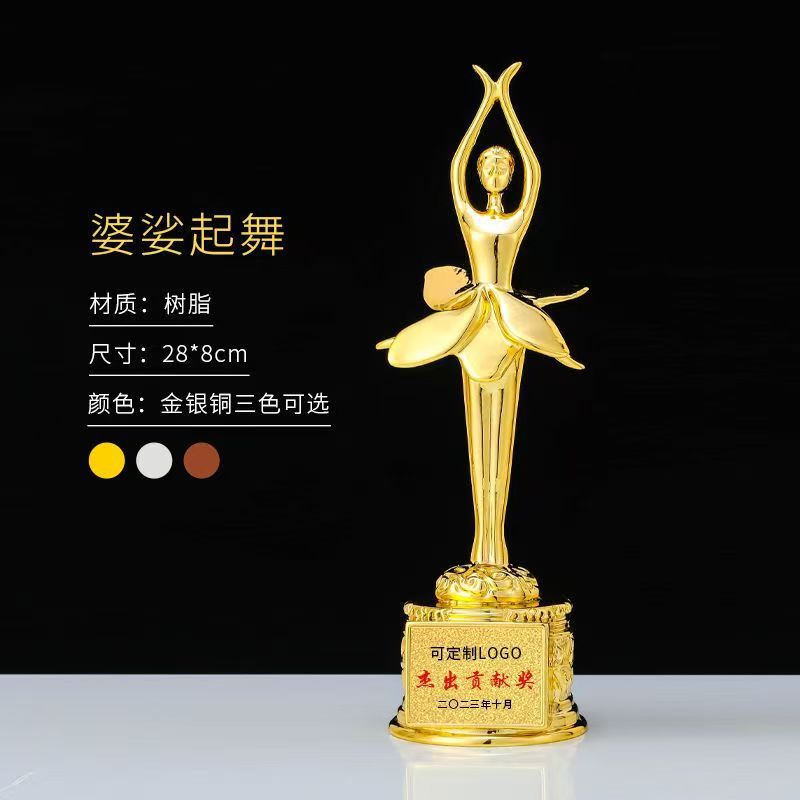 Fabricante de trofeos de resina de una sola pieza Trofeos de niños Concurso de baile Premiación del anfitrión pequeño discurso Trofeo conmemorativo