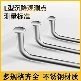 钻头;棘轮扳手;电动工具配件