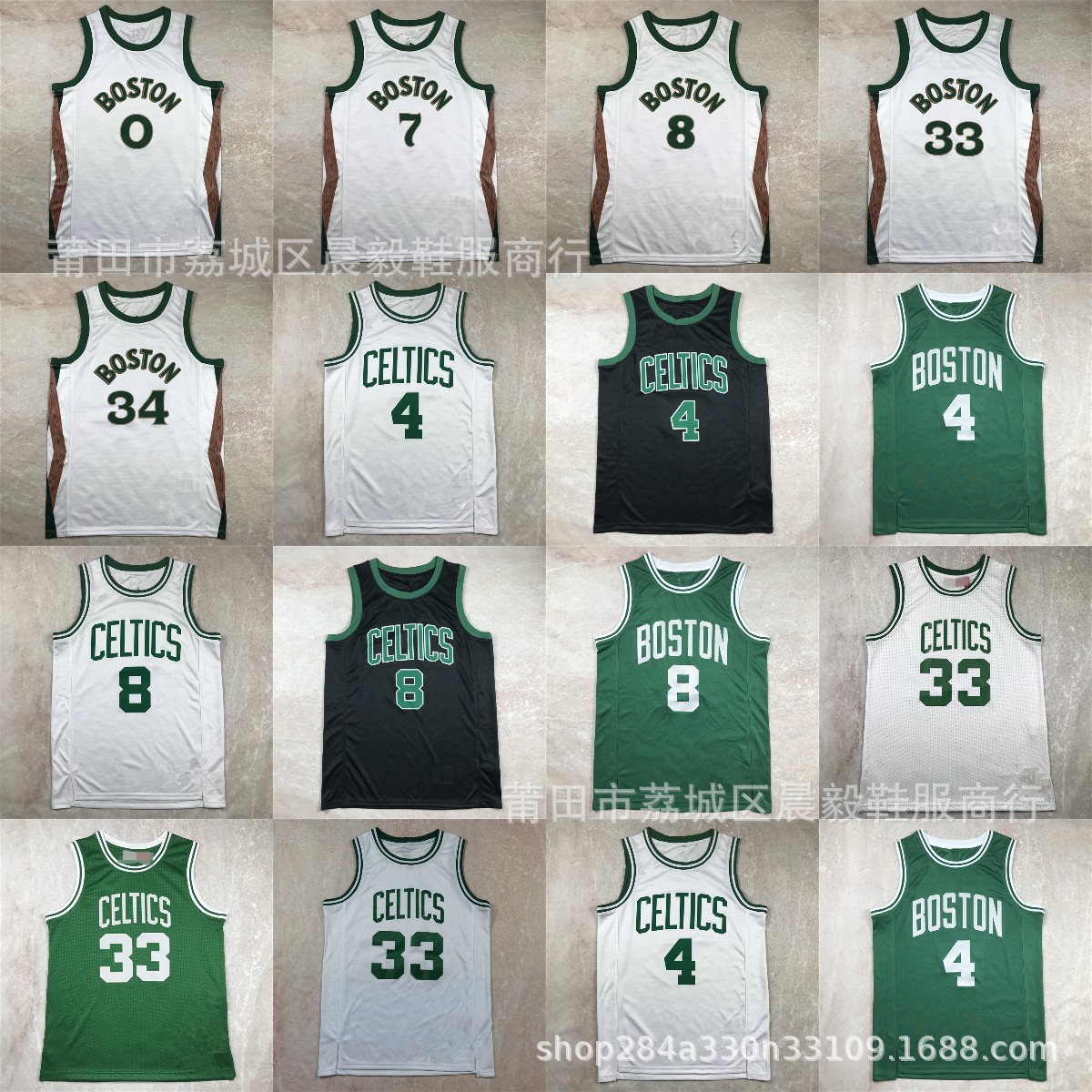 Wholesale Jersey Celtic 0# Tatum 8# Walker 7# Boston Celtics jersey basketball suit
