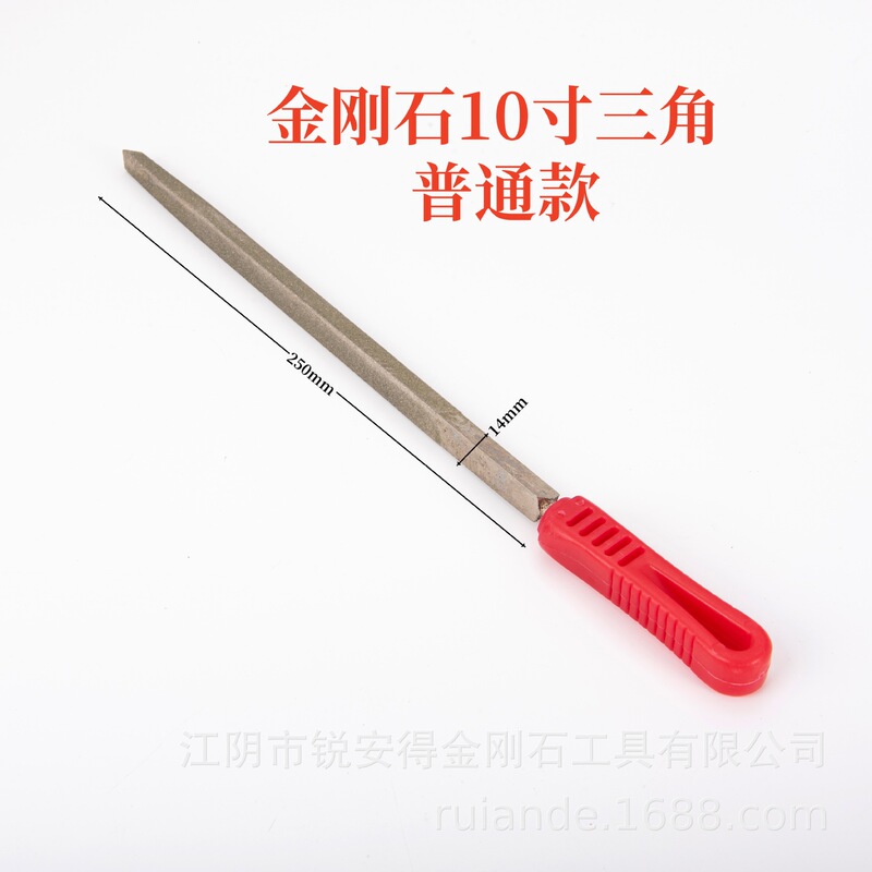 メッキダイヤモンドやすり大板やすり玉翡翠磨きタングステン鋼合金平たい板やすり金剛砂6810インチ|undefined