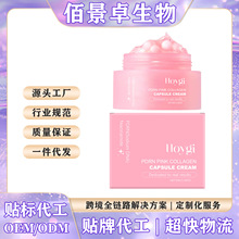HOYGI ���������z��˪ ˮ�����w��ˮ��͸�غ͏����沿���o�z��˪