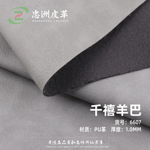 PUǧ�����Ƥ�� ����͹�ĥɰб�y���޽q���� ���|����ִ��ľ߸�