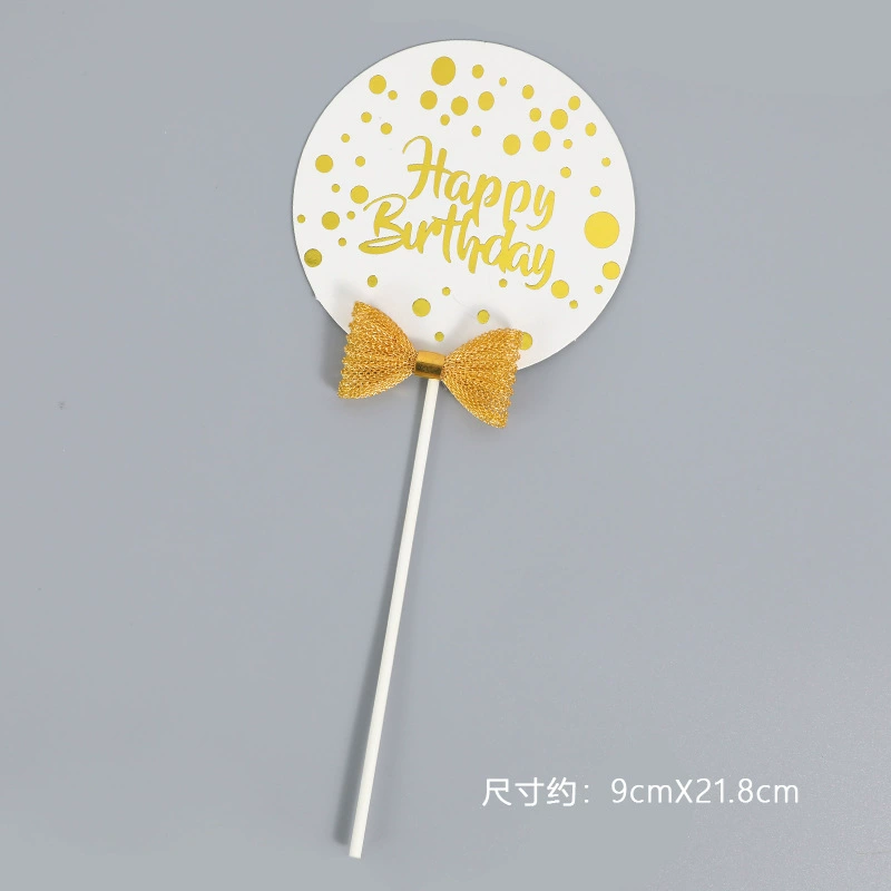 English Birthday Happy Cartoon Balloon HB Love Gift Box Birthday Happy Cake Account Crown Crown милые звезды