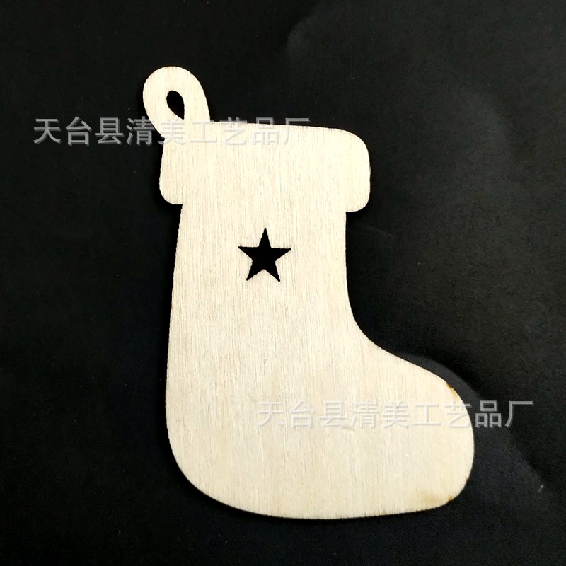 Árbol de Navidad copo de nieve estrella de cinco puntas decoración navideña colgante Combinación libre serie navideña astillas de madera