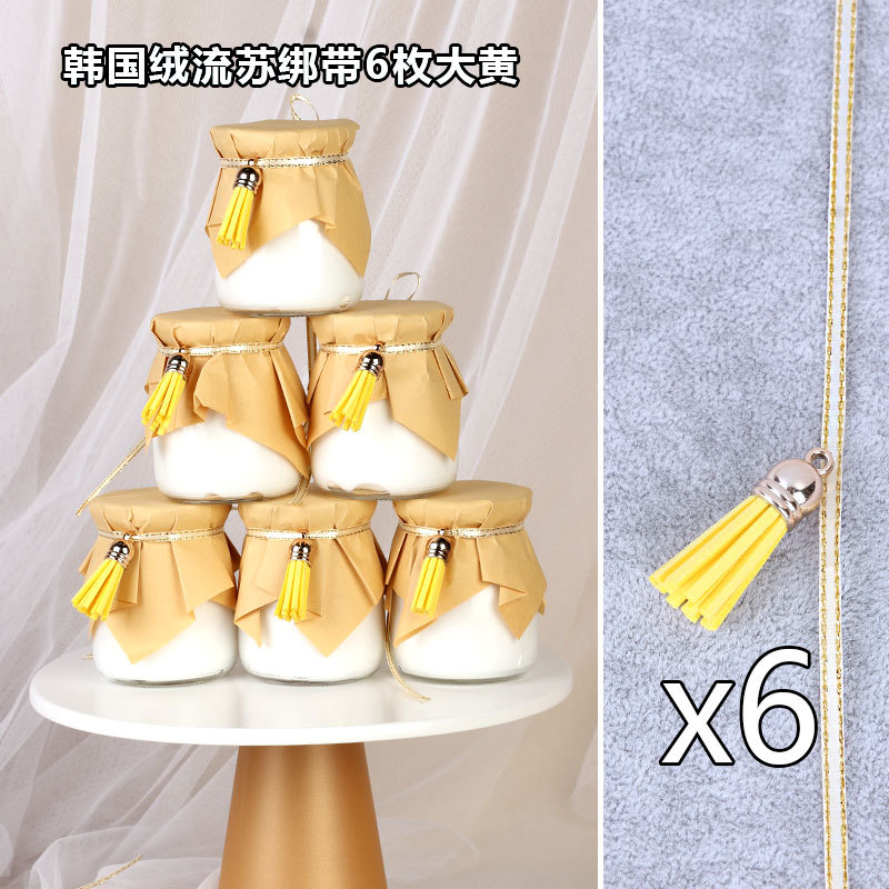 韩国绒流苏绑带6枚大黄.jpg