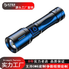 �๦�ܳ�����Ͳ���ⱬ�����L�m�����⏊����늳��h�����������