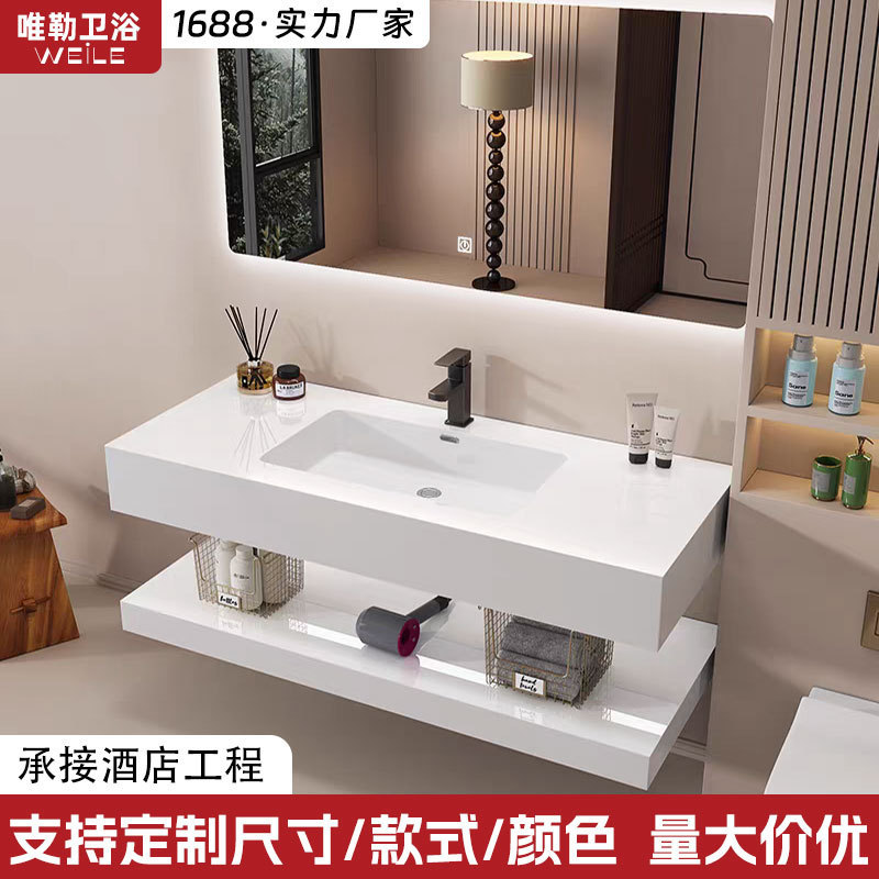 Double-Layer Seamless Slate Bathroom Cabinet Customized for Hotels and Guesthouses, Integrated Basin Wall-Mounted Bathroom Cabinet Washstand