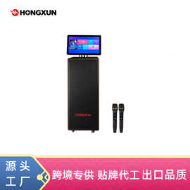 跨境热销高音质高清显示屏出口大功率音箱源头厂家贴牌代工