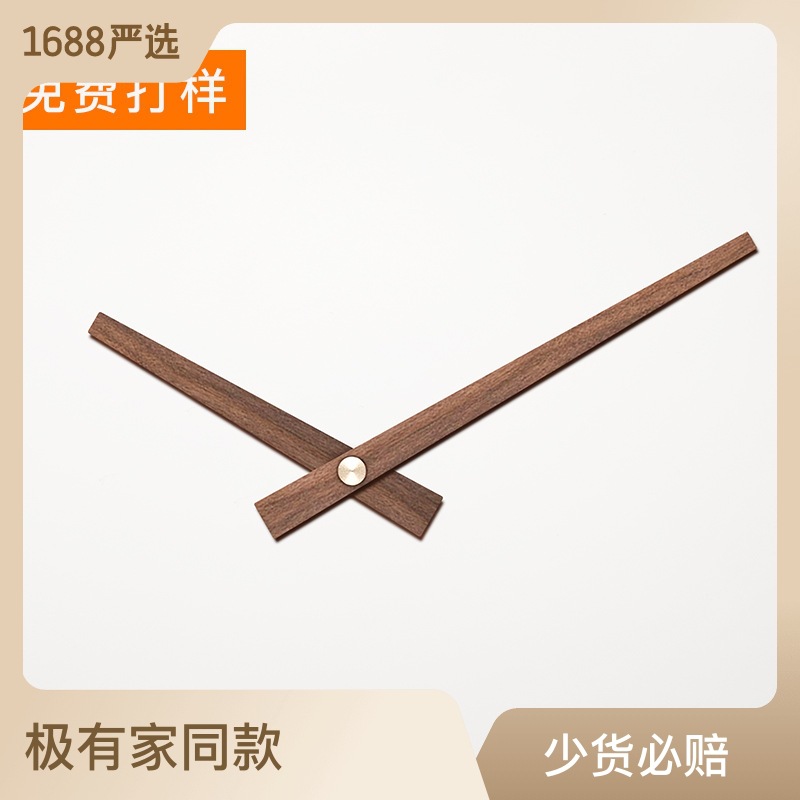 Negro nogal Haya Rosewood madera maciza puntero personalidad Cruz puntada cobre manga DIY reloj aguja