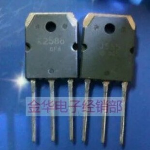 J555 2SJ555 �� K2586 2SK2586 ԭ�b�M�ڲ�C�� �|������ һ��4.0