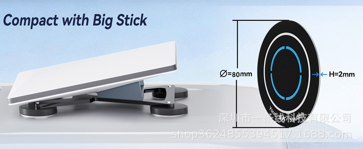 Cross-Border Hot-Selling Ultra-Thin Magnetic Sheet Car Roof Snowflake Magnetic Sheet Holder Car-Mounted Iron Sheet Magnetic Sheet with Strong Adhesive Force