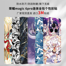 ������ҫmagic6pro����ȫ����Ĥ��Ĥ���Գ���3M��ֽ��������Ĥ