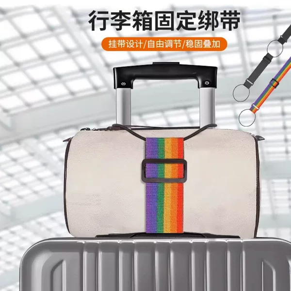 Luggage Packing Strap, Travel Bag Fixed Hanging Strap, Luggage Elastic Rope, Elastic Rope Binding Strap, Fixed Strap to Prevent Falling Off