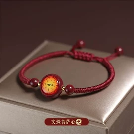 翡翠手饰;手串;项链