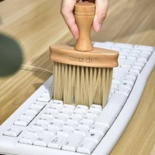 键盘刷灰尘清洁刷软毛刷子除尘工具电脑清灰键盘刷缝隙打扫刷灰