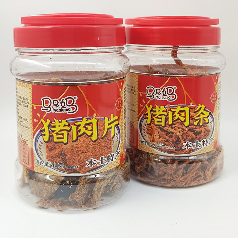 马马妈猪肉条猪肉片260g福建特产猪肉零食休闲即食家庭分享罐装