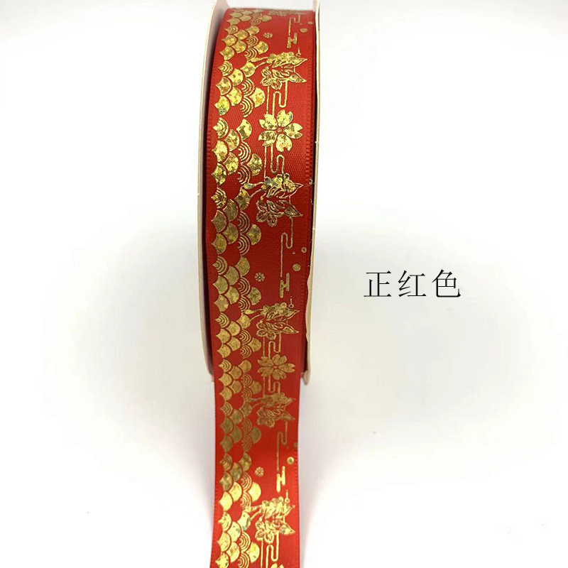 2,5 cm NUEVO LÁSER gilding xiangyun Tiangong barra bandeja hecha a mano cinta caja de regalo embalaje cinta directa de la fábrica