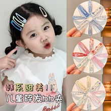 �ǹ�ɫ���c�l�A��ͯǰ�~��߅�����A��lbb�A�^�Ůͯ�����ɐ۰l��