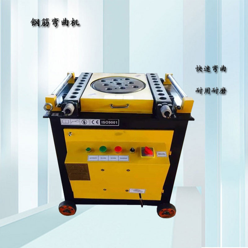 钢筋弯曲机厂家GW40型全自动数控钢筋弯曲机 钢筋弯弧机