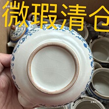 �໨��G����_Ƭ���B��ʽ�մ���ץ�ؼ����k��һ�w��΢覲��