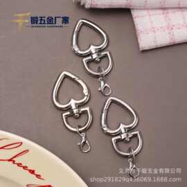 新款锌合金桃心黑桃形弹簧扣包包箱配饰金属加龙虾扣挂扣手工 diy