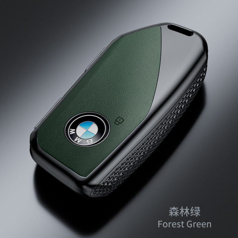 Suitable for New Bmw Key Cover X1/x2/x3/320li/5 Series/3 Series/7 Series/525li Nappa Pattern Fashion Case