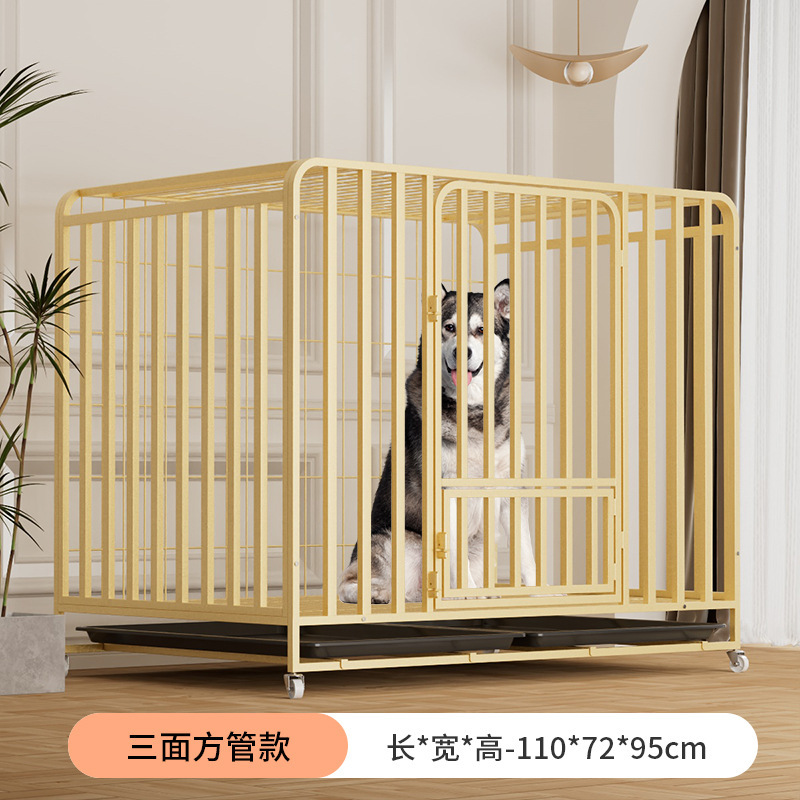 方管狗笼子大型犬金毛室内中型犬家用小型犬宠物狗窝别墅通用笼|undefined