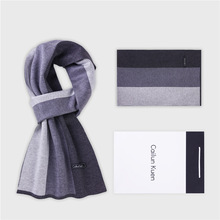 高档男士羊毛围巾秋冬保暖百搭新款格子送爸爸加厚保暖围脖礼盒装