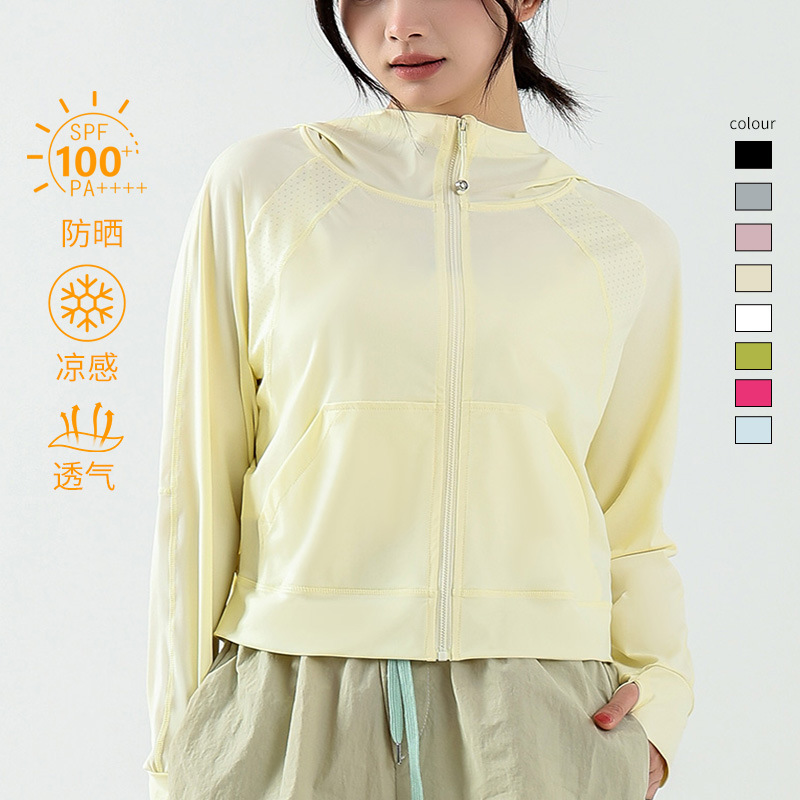 Upf100+ Sun Protection Clothing for Women, Summer Cool Outdoor Anti-Uv Skin Clothing, Lightweight, Quick-Drying, Breathable Yoga Clothing