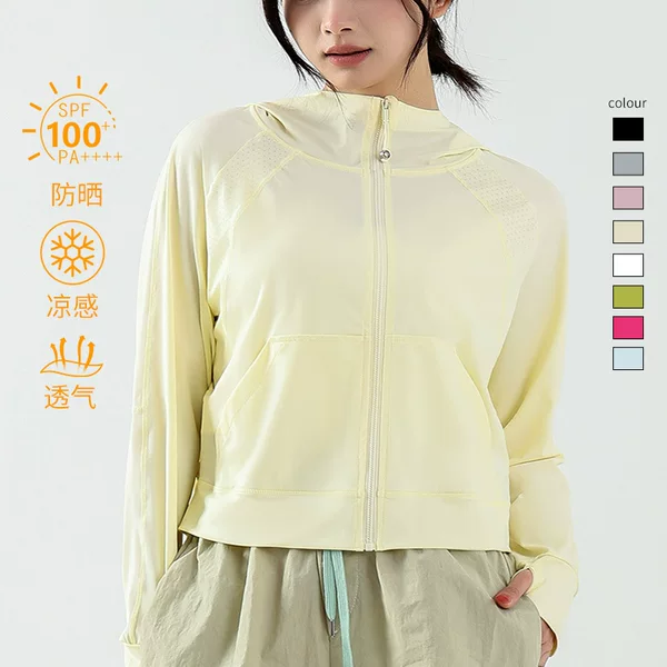 Upf100+ Sun Protection Clothing for Women, Summer Cool Outdoor Anti-Uv Skin Clothing, Lightweight, Quick-Drying, Breathable Yoga Clothing