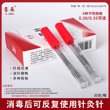 �tة��ᘾ�����t���30֧һ�׷�һ����ᘾ�ᘺ�ᘭh���Ͱ�