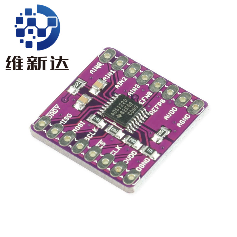ADS1220模数模块/CJMCU-1220 ADC SPI 低功耗 24位 模数转换器