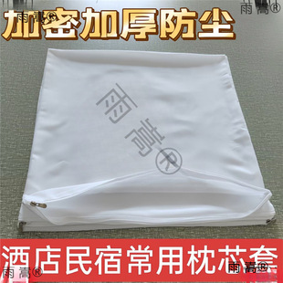 �S�����l�Ƶ������48x74cm��о��đ�����^���o�׾Ƶ����ގ����