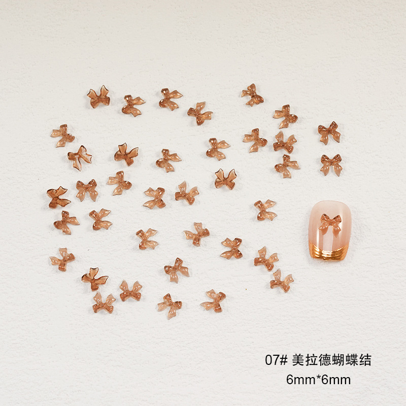 07# 메일라드 활