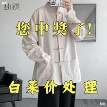 �鱾ɫ�P��ԑ��P���r���Ќ��ɴ�a������������������b�h������