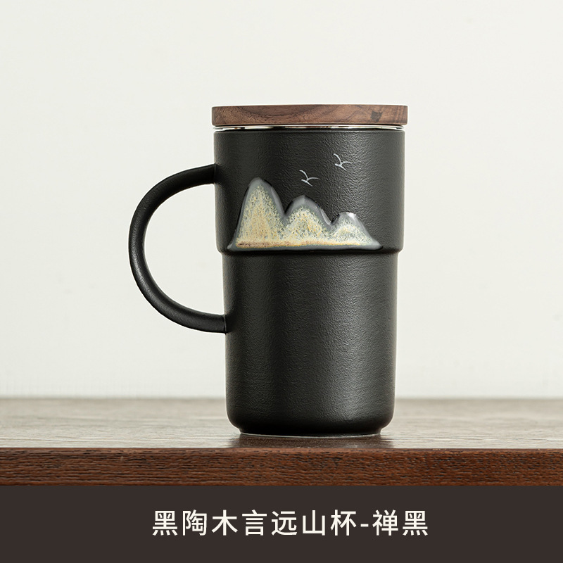 手描きの遠山《大容量》陶磁器のお茶の分離の湯飲みの蓋が付いています。|undefined
