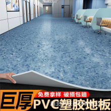 ����PVC���z�ذ��Ӻ���ĥ�tԺ��ˮ���ֱ����̈����õ��z�؉|